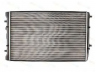radiatorius, variklio aušinimas