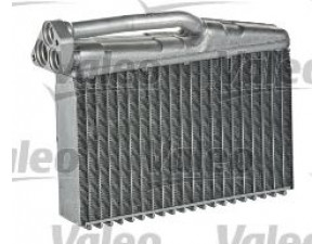 VALEO 715305 šilumokaitis, salono šildymas 
 Šildymas / vėdinimas -> Šilumokaitis
64 11 8 385 562, 64118385562