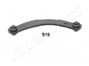 JAPANPARTS CJ-519 vikšro valdymo svirtis 
 Ašies montavimas/vairavimo mechanizmas/ratai -> Valdymo svirtis/pasukamosios svirties sujungimas -> Vairo trauklės (valdymo svirtis, išilginis balansyras, diago
4110A085