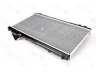 THERMOTEC D72026TT radiatorius, variklio aušinimas 
 Aušinimo sistema -> Radiatorius/alyvos aušintuvas -> Radiatorius/dalys
16400-7A470, 16400-7A490