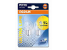 OSRAM 7506ULT-02B lemputė, indikatorius; lemputė, priekinis žibintas; lemputė, galinis žibintas; lemputė, stabdžių žibintas; lemputė, valstybinio numerio apšvietimas; lemputė, galinis rūko žibintas; lemputė, atbulinės eigos žibintas; lemputė, galinis žibintas; lemputė, sal 
 Kėbulas -> Šviesos -> Stabdžių žibintas/dalys -> Lemputė, stabdžių žibintas