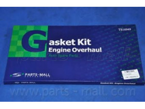 PARTS-MALL PFA-M012 visas tarpiklių komplektas, variklis 
 Variklis -> Tarpikliai -> Karterio tarpiklis
2091023C00, 2091023C03, 2091023C20