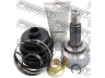 FEBEST 0510-014 jungtis, kardaninis velenas
B002-25-600A, BS04-25-600, B002-25-500B