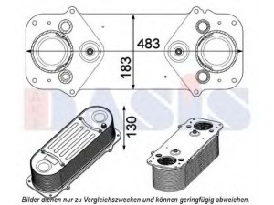 AKS DASIS 267028N tarpinis suslėgto oro aušintuvas, kompresorius 
 Variklis -> Oro tiekimas -> Įkrovos agregatas (turbo/superįkrova) -> Tarpinis suslėgto oro aušintuvas
51095007146, 51095007163