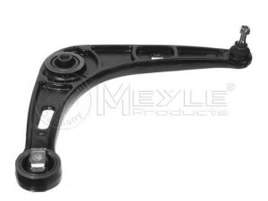 MEYLE 16-16 050 0014 vikšro valdymo svirtis 
 Ašies montavimas/vairavimo mechanizmas/ratai -> Valdymo svirtis/pasukamosios svirties sujungimas -> Vairo trauklės (valdymo svirtis, išilginis balansyras, diago
7700413494, 7700823098