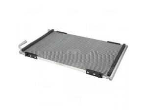HC-Cargo 260055 kondensatorius, oro kondicionierius 
 Oro kondicionavimas -> Kondensatorius
6455CH, 6455CJ