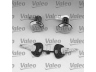 VALEO 252060 užrakto cilindro komplektas 
 Užrakinimo sistema -> Užrakto cilindras/rinkinys
9170-G1, 9170G1