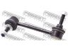 FEBEST 2123-EXPRL šarnyro stabilizatorius
DG1Z-5K484-B