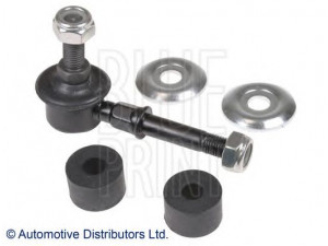 BLUE PRINT ADK88501 šarnyro stabilizatorius 
 Ašies montavimas/vairavimo mechanizmas/ratai -> Stabilizatorius/fiksatoriai -> Savaime išsilyginanti atrama
MB518780, 42420-60A00, 42420-65D00