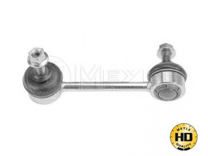 MEYLE 616 060 0007/HD šarnyro stabilizatorius 
 Ašies montavimas/vairavimo mechanizmas/ratai -> Stabilizatorius/fiksatoriai -> Savaime išsilyginanti atrama
54616-00Q0C, 54616-00QAB, 44 18 192