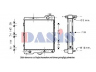 AKS DASIS 480590N radiatorius, variklio aušinimas 
 Aušinimo sistema -> Radiatorius/alyvos aušintuvas -> Radiatorius/dalys
893121251G
