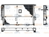 HELLA 8MK 376 713-141 radiatorius, variklio aušinimas 
 Aušinimo sistema -> Radiatorius/alyvos aušintuvas -> Radiatorius/dalys
1 723 468, 17 11 1 723 468