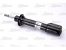 Magnum Technology AGR048MT amortizatorius 
 Pakaba -> Amortizatorius