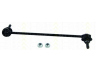 šarnyro stabilizatorius