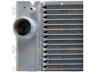 HELLA 8MK 376 718-001 radiatorius, variklio aušinimas 
 Aušinimo sistema -> Radiatorius/alyvos aušintuvas -> Radiatorius/dalys
17 11 7 507 972, 17 11 7 585 440