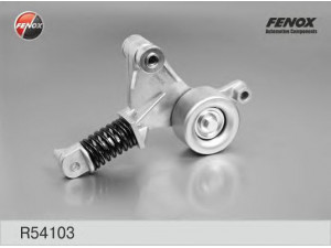 FENOX R54103 diržo įtempiklis, V formos rumbuotas diržas 
 Diržinė pavara -> V formos rumbuotas diržas/komplektas -> Dirželio įtempiklis (įtempimo blokas)
166200H020, 166200H021, 1662028040