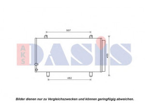 AKS DASIS 212107N kondensatorius, oro kondicionierius
8846006230