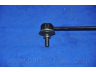 PARTS-MALL PXCLC-008 šarnyro stabilizatorius
96403100, P96403100