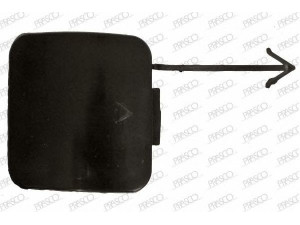 PRASCO BM0971286 dangtelis, vilkimo kablys 
 Kėbulas -> Kėbulo dalys/ sparnas/buferis -> Gaubtai/dangteliai
51128164806