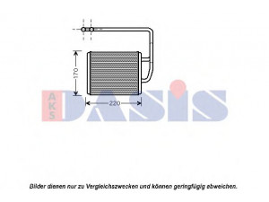 AKS DASIS 519008N šilumokaitis, salono šildymas 
 Šildymas / vėdinimas -> Šilumokaitis