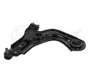 MEYLE 716 050 4159 vikšro valdymo svirtis 
 Ašies montavimas/vairavimo mechanizmas/ratai -> Valdymo svirtis/pasukamosios svirties sujungimas -> Vairo trauklės (valdymo svirtis, išilginis balansyras, diago
1 009 596, 1 015 264, 1 020 221