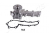 JAPANPARTS PQ-164 vandens siurblys 
 Aušinimo sistema -> Vandens siurblys/tarpiklis -> Vandens siurblys
2101042L00