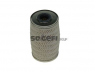 COOPERSFIAAM FILTERS FA6071ECO kuro filtras 
 Techninės priežiūros dalys -> Papildomas remontas
164038513R