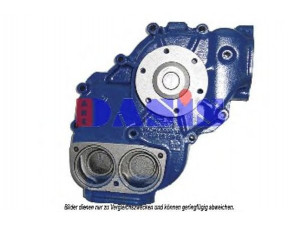 AKS DASIS 772958T vandens siurblys