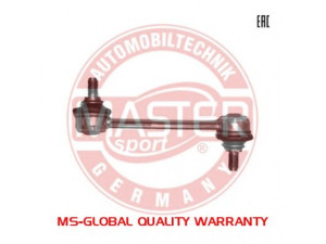 MASTER-SPORT 14945-PCS-MS šarnyro stabilizatorius 
 Ašies montavimas/vairavimo mechanizmas/ratai -> Stabilizatorius/fiksatoriai -> Savaime išsilyginanti atrama
48830-20010, 48830-32010