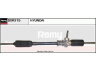 DELCO REMY DSR315 vairo pavara 
 Vairavimas -> Vairo pavara/siurblys