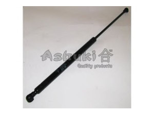 ASHUKI C925-28 dujinė spyruoklė, bagažinė 
 Priedai -> Bagažinė/pakrovimo skyrius
MR248939, MR248940