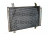 WEBASTO 82D0225622A kondensatorius, oro kondicionierius 
 Oro kondicionavimas -> Kondensatorius
9531062J00, 9531062J10, 9531063J00