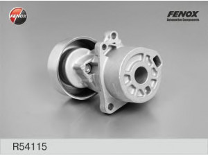 FENOX R54115 diržo įtempiklis, V formos rumbuotas diržas 
 Diržinė pavara -> V formos rumbuotas diržas/komplektas -> Dirželio įtempiklis (įtempimo blokas)
119556N202, 119556N20B, 119556N20C