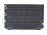 NRF 910070 radiatorius, variklio aušinimas
3511070504