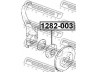 FEBEST 1282-003 rato stebulė
51750-38000