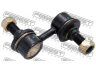 FEBEST 0423-P15TF šarnyro stabilizatorius 
 Ašies montavimas/vairavimo mechanizmas/ratai -> Stabilizatorius/fiksatoriai -> Savaime išsilyginanti atrama
MR132707, MR267873