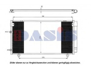 AKS DASIS 212039N kondensatorius, oro kondicionierius
8846044460