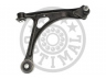 OPTIMAL G6-898 vikšro valdymo svirtis 
 Ašies montavimas/vairavimo mechanizmas/ratai -> Valdymo svirtis/pasukamosios svirties sujungimas -> Vairo trauklės (valdymo svirtis, išilginis balansyras, diago
8N0407152A, 8N0407152D
