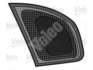 VALEO 088004 kombinuotas galinis žibintas 
 Dviratė transporto priemonės -> Elektros įranga -> Kombinuotas galinis žibintas/dalys -> Kombinuotas galinis žibintas
26555-9F627, 265559F627
