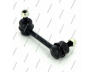 NPS N405N30 šarnyro stabilizatorius 
 Ašies montavimas/vairavimo mechanizmas/ratai -> Stabilizatorius/fiksatoriai -> Savaime išsilyginanti atrama
546189C000, 54668-1C100, 54668-9C000