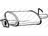 vidurinis duslintuvas