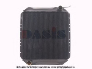 AKS DASIS 130810T radiatorius, variklio aušinimas
0005013401, 0005015201, 0015011901