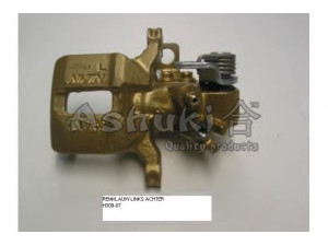 ASHUKI H309-07 stabdžių apkaba 
 Dviratė transporto priemonės -> Stabdžių sistema -> Stabdžių apkaba / priedai
0 986 473 033/BOSCH, 43019-S04-003