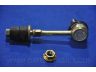 PARTS-MALL PXCLA-025 šarnyro stabilizatorius 
 Ašies montavimas/vairavimo mechanizmas/ratai -> Stabilizatorius/fiksatoriai -> Savaime išsilyginanti atrama
555304A800, 555304A801