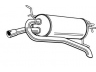 galinis duslintuvas