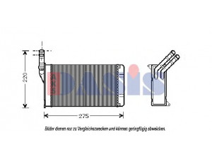 AKS DASIS 069160N šilumokaitis, salono šildymas 
 Šildymas / vėdinimas -> Šilumokaitis
644881, 6448C8, 96103388