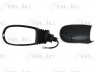 BLIC 5402-04-1125329 išorinis veidrodėlis 
 Kėbulas -> Langai/veidrodėliai -> Veidrodėlis
0735273122, 0735277305, 0735380187
