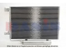 AKS DASIS 122021N kondensatorius, oro kondicionierius 
 Oro kondicionavimas -> Kondensatorius
1695000054, 1695000654, 1695000687
