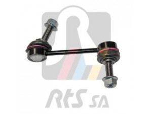 RTS 97-01639 šarnyro stabilizatorius 
 Ašies montavimas/vairavimo mechanizmas/ratai -> Stabilizatorius/fiksatoriai -> Savaime išsilyginanti atrama
RGD000311, RGD000312