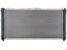 HELLA 8MK 376 707-461 radiatorius, variklio aušinimas 
 Aušinimo sistema -> Radiatorius/alyvos aušintuvas -> Radiatorius/dalys
BPL7 15 200